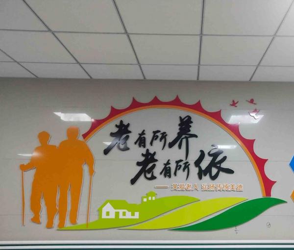 泾县东方医院-养老服务中心_宣城全护理养老院排名,宣城国家养老示范基地