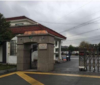 上海市松江新桥敬老院_上海顶级养老社区地址,上海口碑好的养老社区