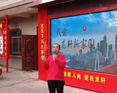 龙轩家园老年公寓_绵阳3000元左右老年公寓名单一览