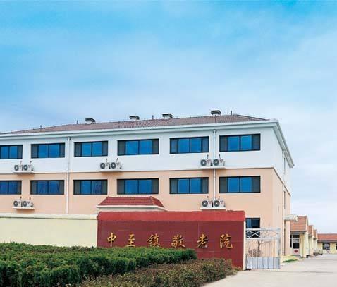 恒德颐养五莲中至敬老院_日照老年痴呆照护养老院排名前十,日照市养老医院