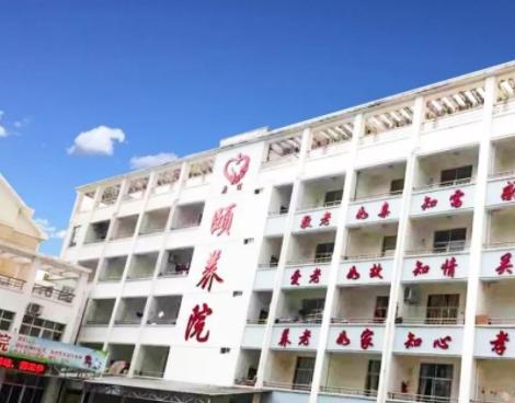 仙游县康佳颐养院_莆田7000元养老院,莆田养老院一般收费标准