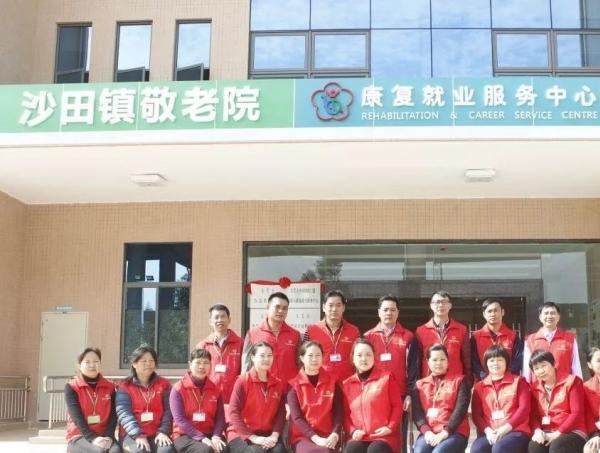 东莞市沙田镇敬老院环境图片