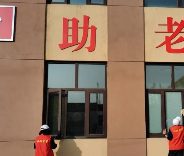 涿鹿县颐年养老中心_张家口老年公寓,张家口老年公寓都有哪些