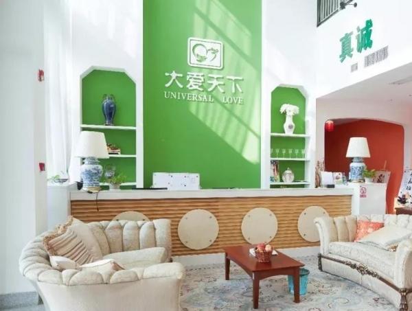 绿城颐养中心_杭州中高档养老社区一般多少钱费用