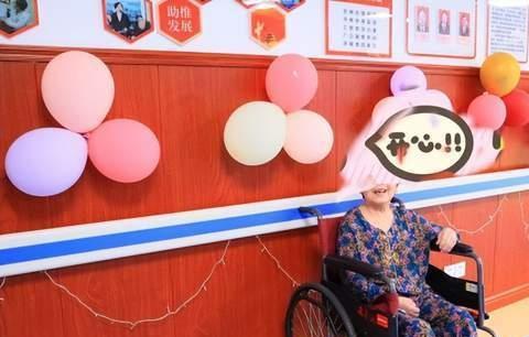 湘潭县中医医院医养结合中心_湘潭失智养老社区有几家,湘潭市失能老人补贴政策