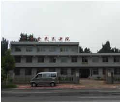 广宗县爱民养老院_石家庄养老院一览表,石家庄市养老院一览表