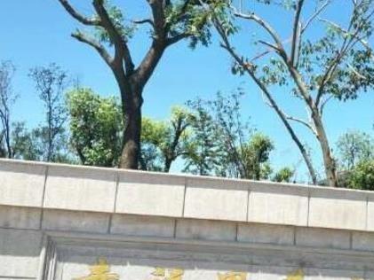 六安市三元幸福里老年公寓_六安10000元以上养老院,六安医养结合养老院