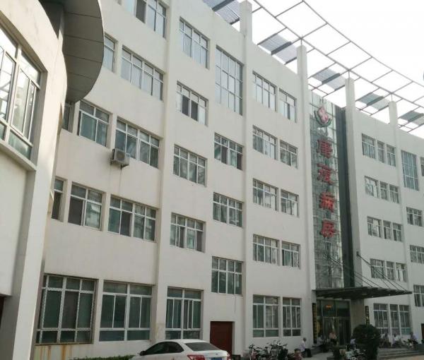 曲周县中医康复托老院_邯郸连锁养老院名单,邯郸最大最好的养老院