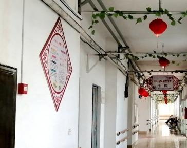 邹城市爱人者养老服务中心_济宁6000元老年公寓地址在哪