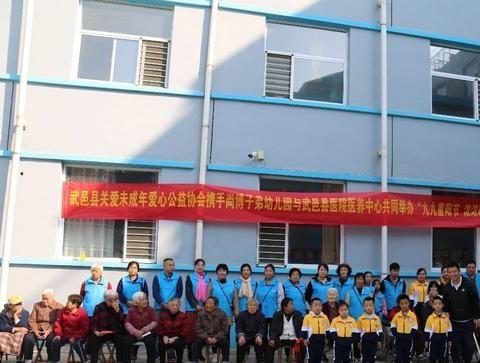 武邑县医院医养中心_衡水养老院排名前十,衡水市医养结合的养老院