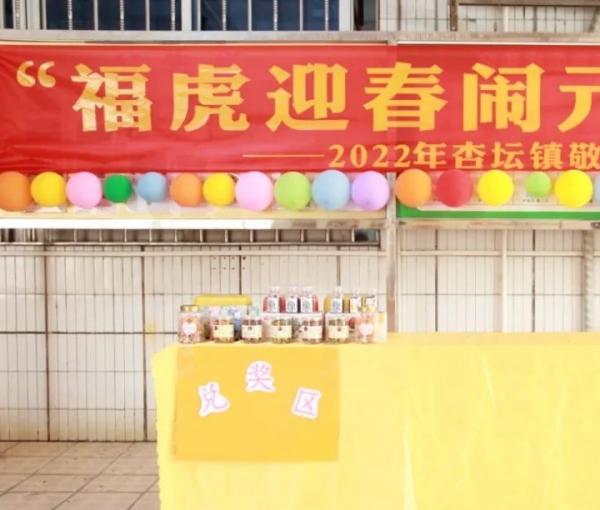 佛山市顺德区杏坛镇敬老院_佛山瘫痪老人老年公寓,佛山的老人院