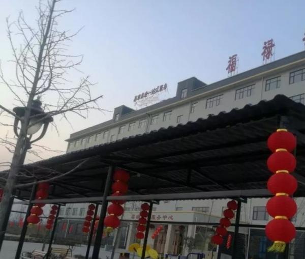汤阴县福禄养老服务中心_安阳正规养老院查询,安阳市有哪些高档的养老院