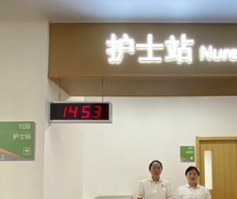国药壹家（大连）护理中心_大连中高档老年公寓,大连老年公寓收费标准
