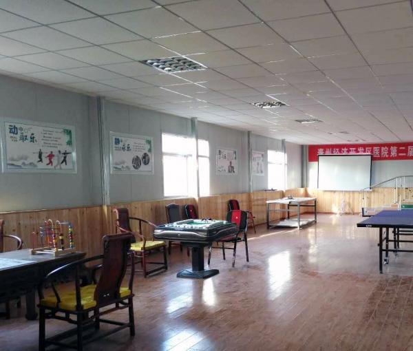 青州市海岱养老中心_潍坊环境好的养老院一览表