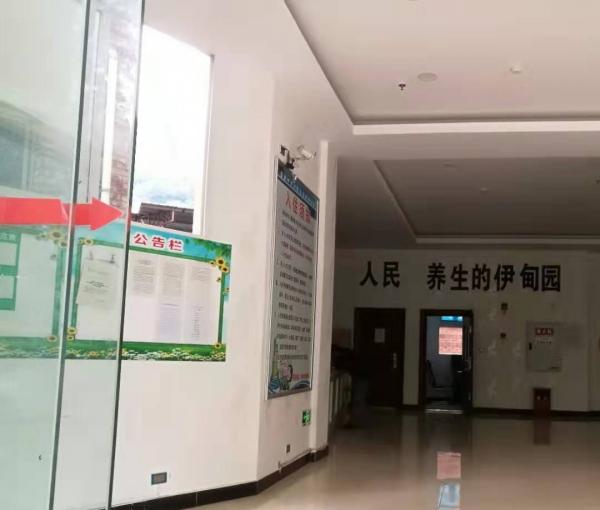 重庆市万州区真福老年公寓_重庆养老院有哪些,重庆养老院排名前十