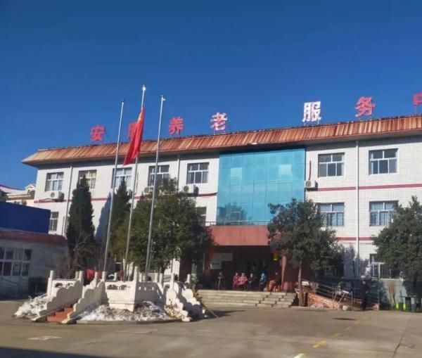 临城县安康养老服务中心_邢台养老院收费价格表,邢台最好的养老院在哪儿