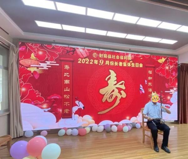 射阳县社会福利院_盐城5000元左右养老院大全,盐城最好养老院