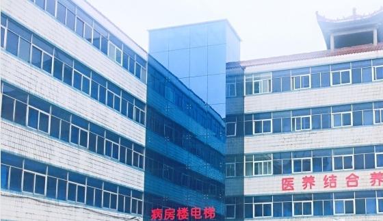 郑州市管城中医院医养结合养老中心环境图片