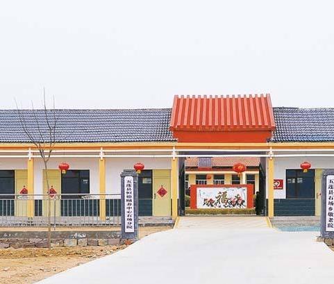 恒德颐养五莲石场敬老院_日照失智老年公寓地址在哪,日照失联
