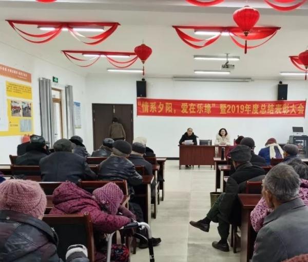 递铺街道新新社会福利中心环境图片