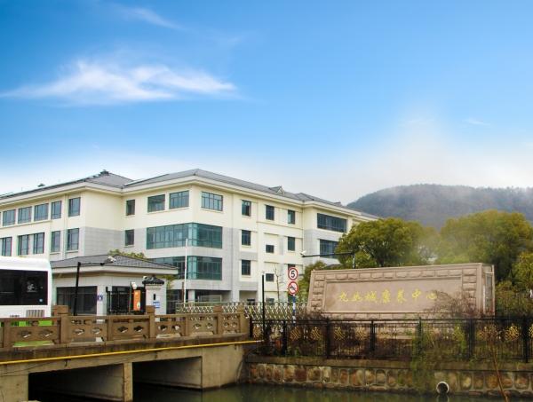 常熟九如城护理院_苏州10000元以上养老社区,苏州养老怎么样