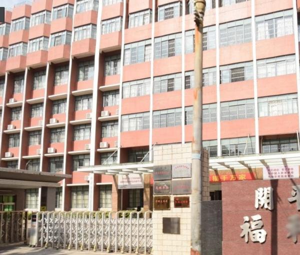 江门市开平市福利院_江门老年公寓一般多少钱费用,江门养老院