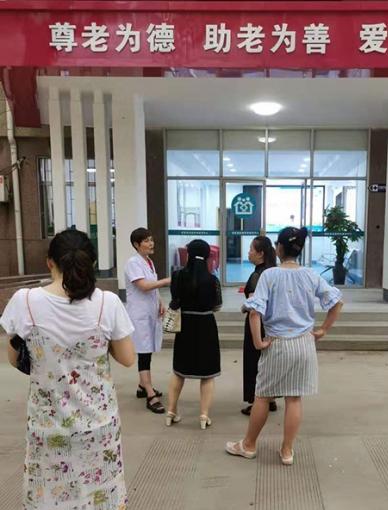 西安市新城区胡家庙街道综合养老服务中心环境图片