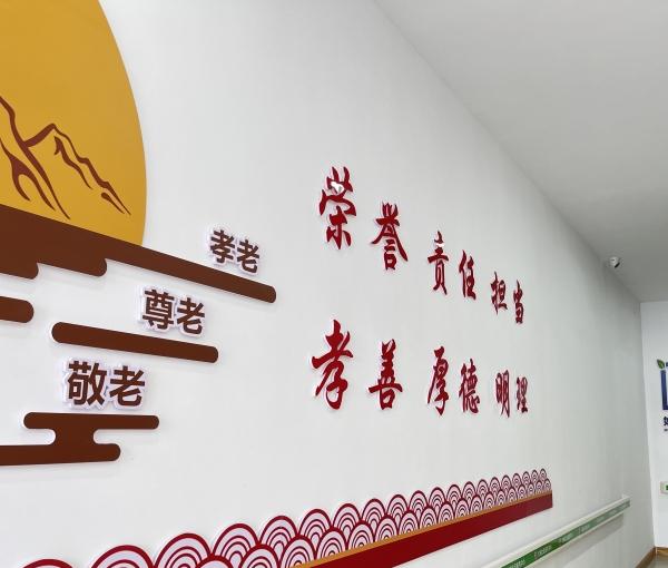 大胡社区如康家园日间照料中心_聊城交通方便养老院费用价格,聊城市区养老院有哪些