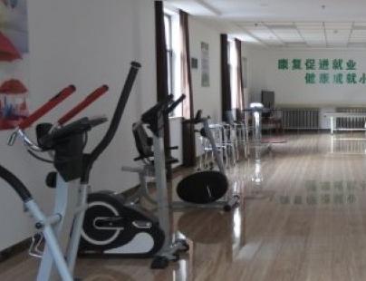 兰州市城关区重度残疾人托养服务中心_兰州有名的养老院大全,兰州比较好的养老院有哪几家