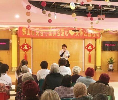 佛山市禅城区石湾敬老院_佛山8000元养老院,佛山养老院收费标准
