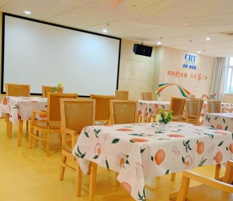 乐青荟·彩虹园颐养院_芜湖优质养老院收费价格表,芜湖正规机构养老院