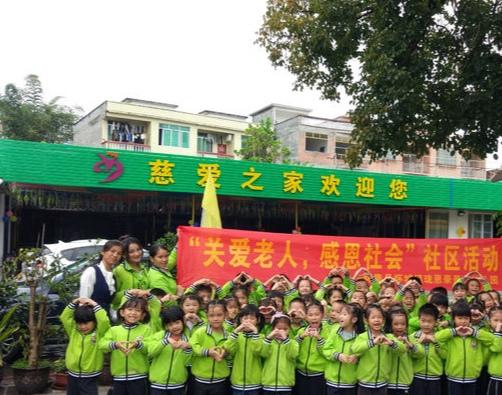 慈爱之家养护院_肇庆带医疗养老社区,肇庆居民社保在哪里买