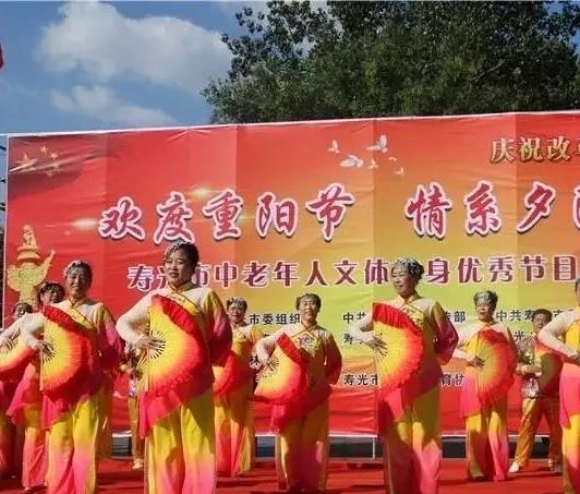 寿光市博爱老人服务中心_潍坊正规老年公寓,潍坊正规老年公寓有哪些