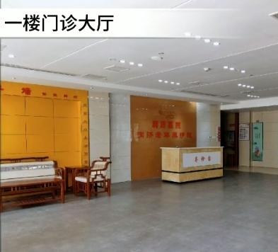长沙市雨花区润济老年养护院_长沙10000元以上养老社区