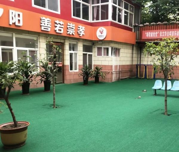 西安市莲湖区福星老年公寓_西安6000元老年公寓,西安养老公寓价格