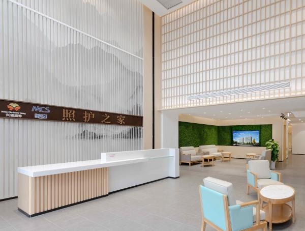 兴城康养·美邸照护之家枫树院_成都顶级养老社区,成都高端养老社区