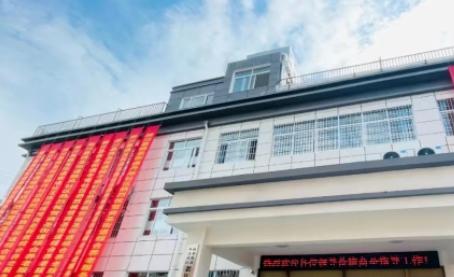 浙川县商圣街道综合养老服务中心_南阳一般养老院,南阳一般养老院有哪些