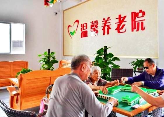 江门市新会区温馨养老院_江门6000元养老院有哪些,江门养老公寓