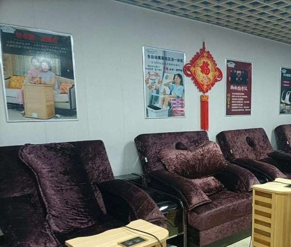 嘉祥县善缘康养产业发展服务中心_济宁老年公寓,济宁老年公寓招工信息