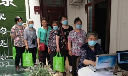 陕西省咸阳市渭城区中山街智慧养老服务中心_咸阳中高档老年公寓地址在哪,咸阳附近养老院有哪些