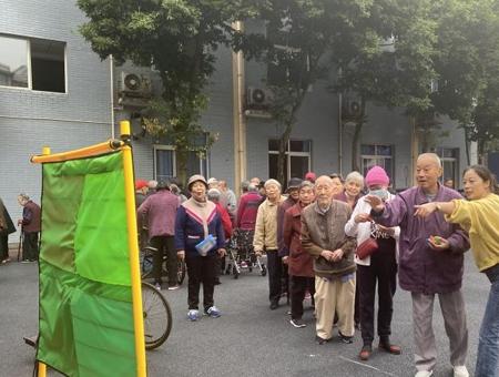 眉山市社会福利院