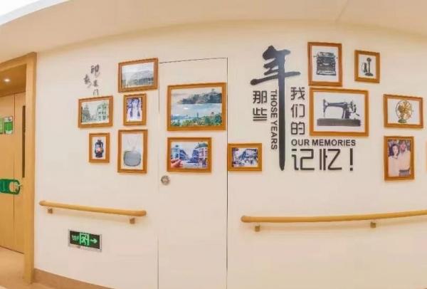 建发溢佰养老中心_厦门连锁老年公寓多少钱