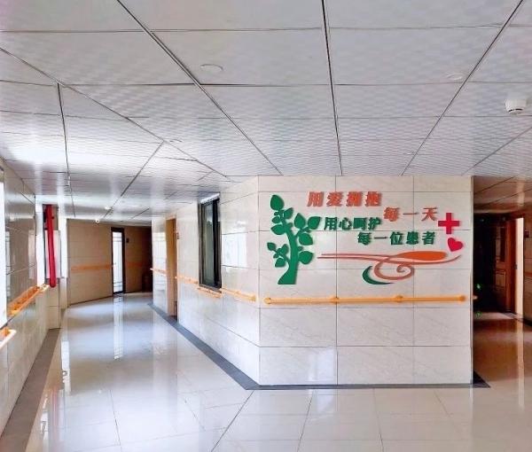 长沙市雨花区润济老年养护院_长沙性价比高的养老院,长沙好的养老院