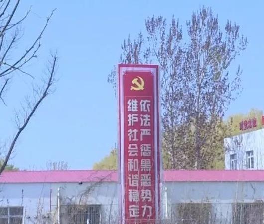 天津市宁河区丰台凌云养老院环境图片