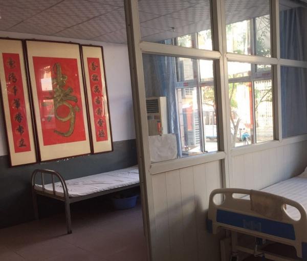 邢台康健老年养护中心_邢台比较有名的老年护理院列举几家
