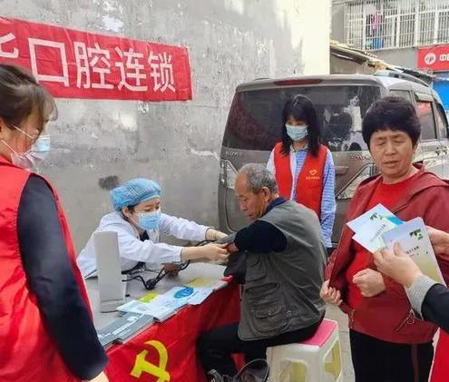 陕西省咸阳市渭城区中山街智慧养老服务中心_咸阳老年痴呆照护养老院有哪几家
