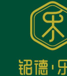 肇庆市端州区铭德乐居城市颐养中心_肇庆老年痴呆养老院有几家