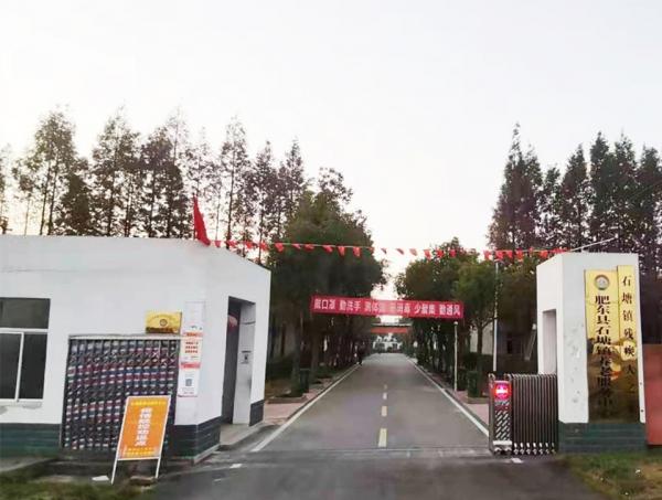 九久夕阳红石塘老年公寓_合肥最贵养老院哪个好,合肥高端养老机构