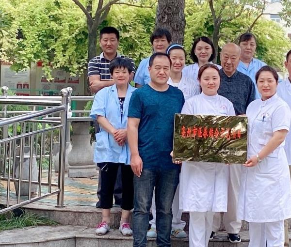 蒙城县中医院老年公寓_亳州老年公寓目录,亳州老年大学具体位置