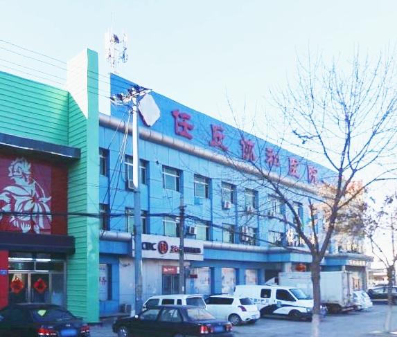 任丘市暖洋洋老年公寓_沧州五星级养老院大约多少钱,沧州高端养老院